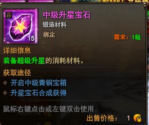 ħ�������м�����ʯ��ȡ;������