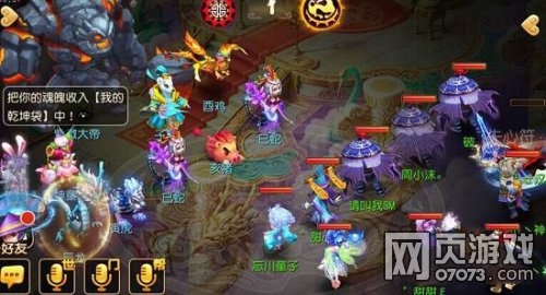 �λ�����������΢��� ����BOSS�淨