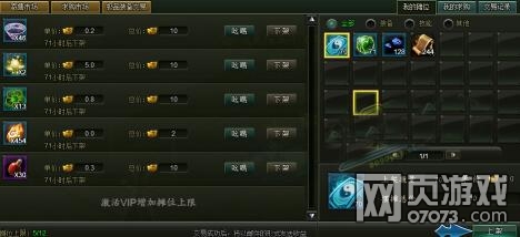 ��ΰ�����½����г���ô����������