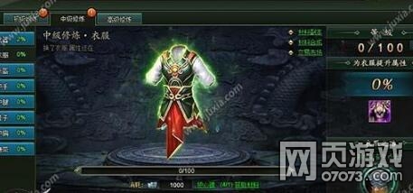 ��ΰ�������°��·��м������淨����