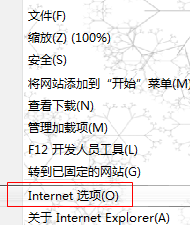 ħ��������ȫ֤�����Ͻ���취 ͼ�����