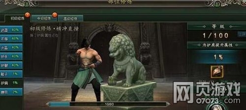 ��ΰ�����»�����������淨���