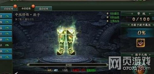 ��ΰ�������°�Ь���м������淨���