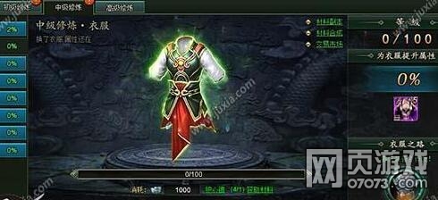 ��ΰ�������°��·��м������淨���