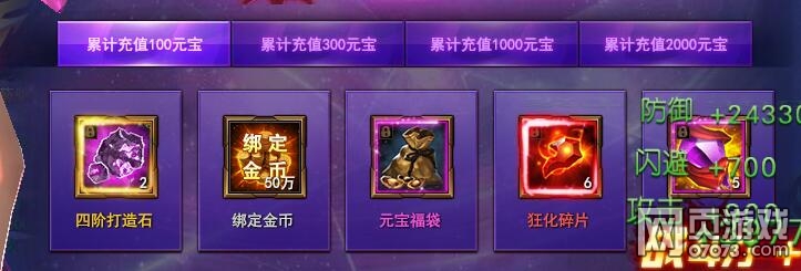 ħ������ÿ���׳� 10��14��ÿ���׳�