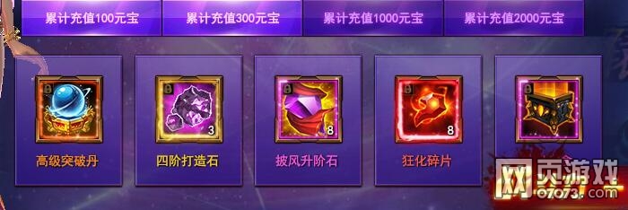 ħ������ÿ���׳� 10��14��ÿ���׳�