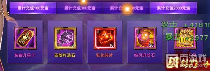 ħ������ÿ���׳� 10��14��ÿ���׳�