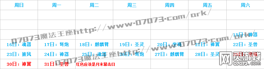 ħ������10���ػݻ�� 07073���ҷ���