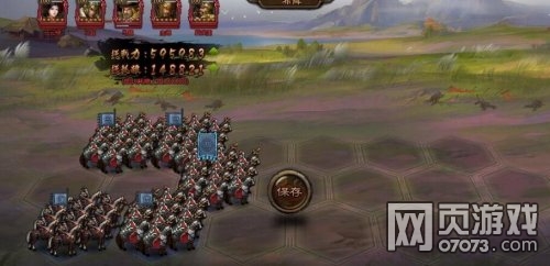 ��ʵ��³�ս���ڶ����˼·�Ƽ�