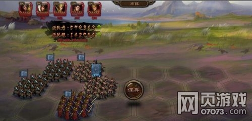 ��ʵ��³�ս���������˼·�Ƽ�