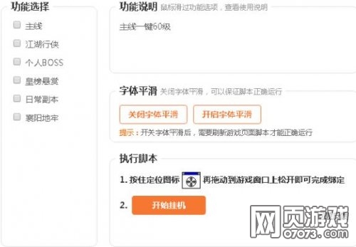 ������ѧ�����ű����������� �����Ϸ����