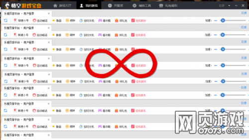 ����ʹ֮�������ű�������� �����Ϸ����