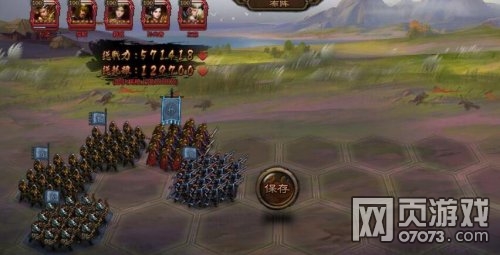 ��ʵ��³�ս�������˼·�Ƽ�