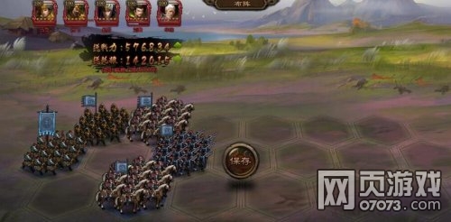 ��ʵ��³�ս���������˼·�Ƽ�