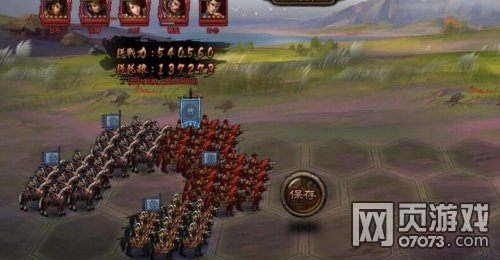 ��ʵ��³�ս κ�������˼·�Ƽ�