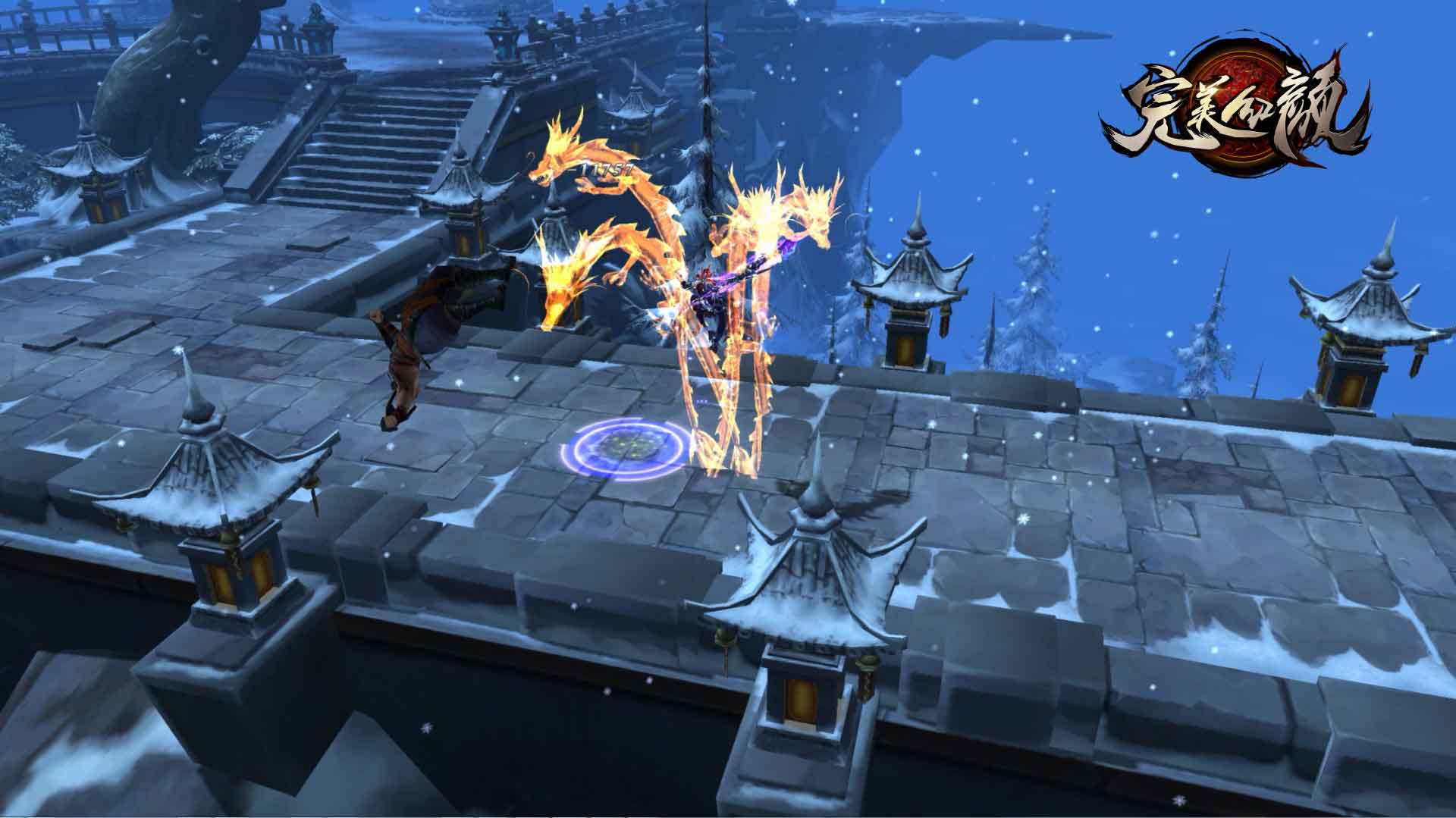 完美红颜游戏截图11