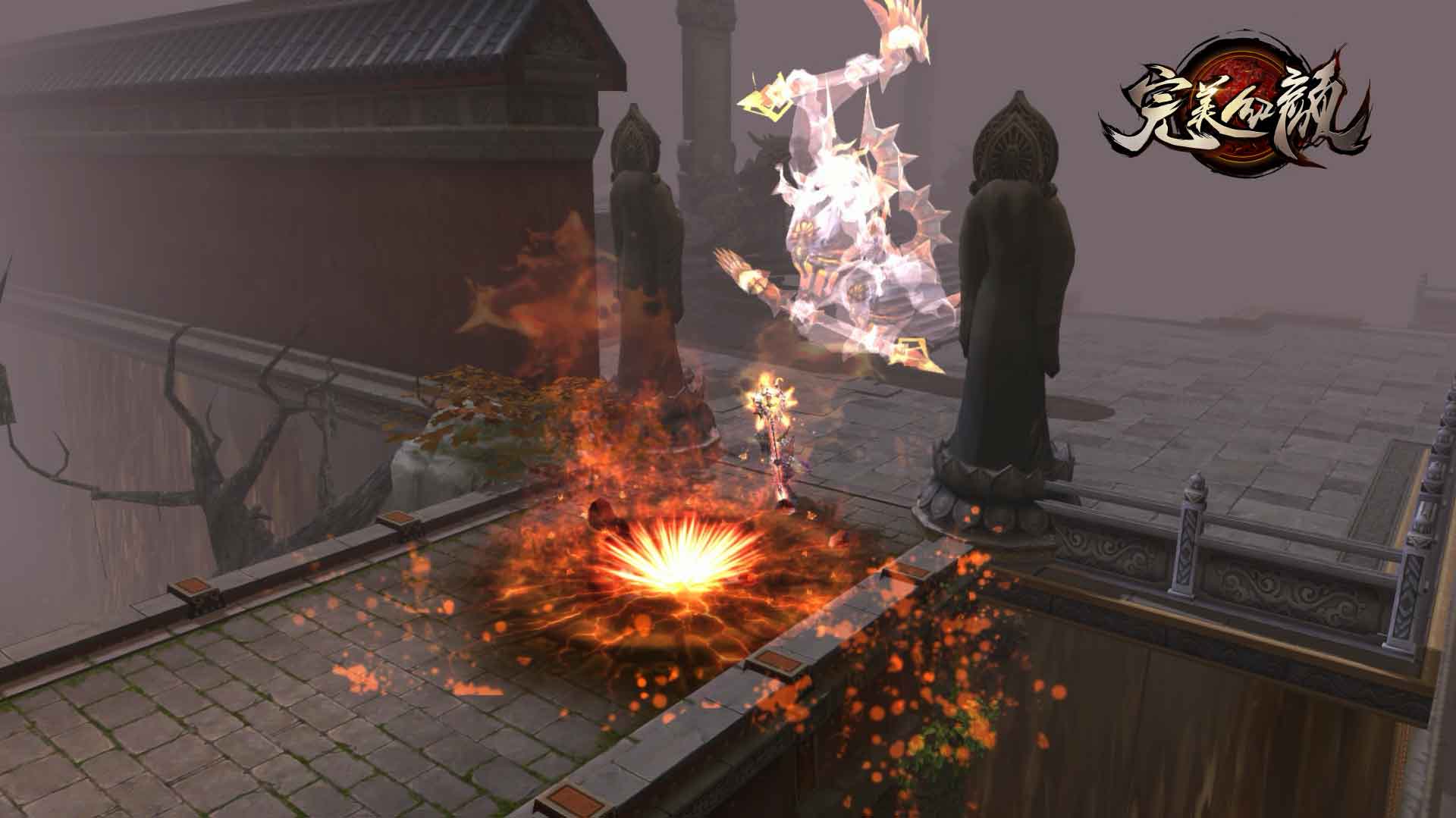 完美红颜游戏截图6