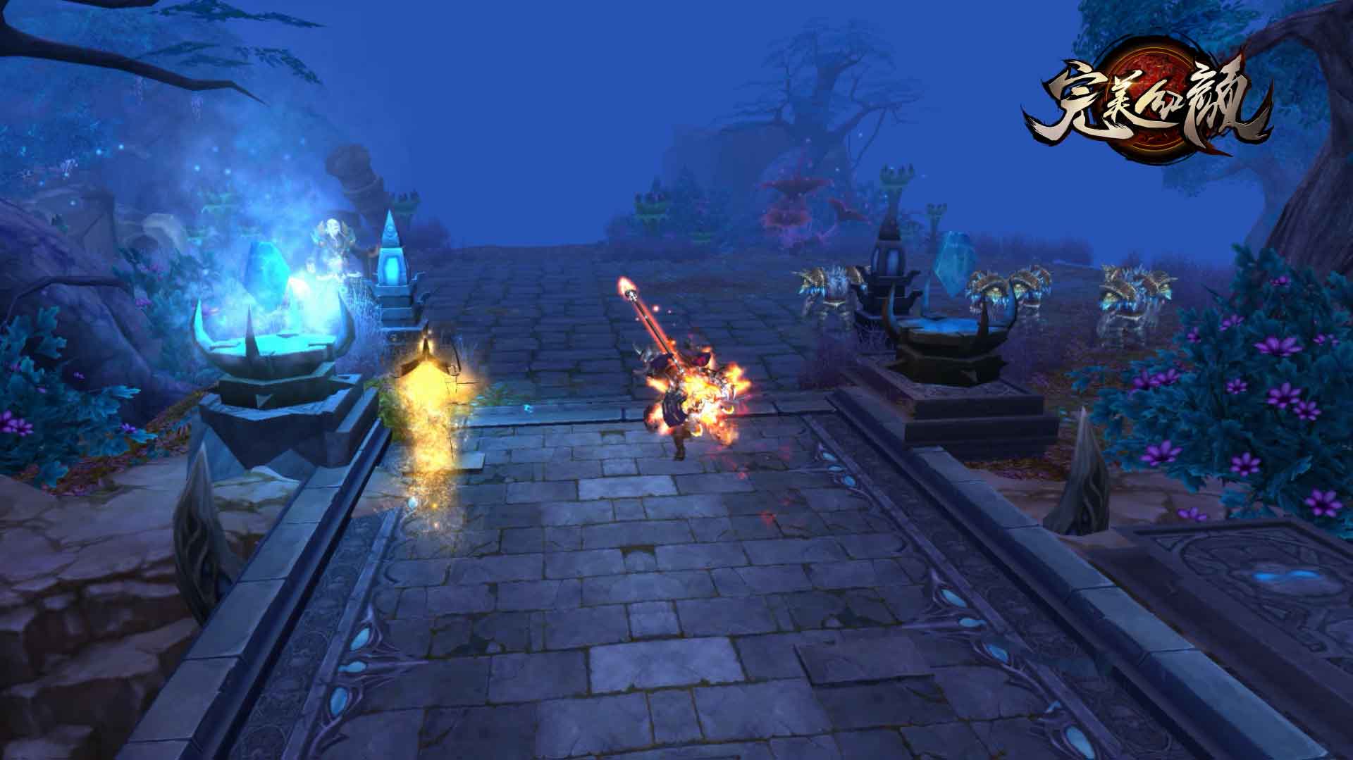 完美红颜游戏截图8