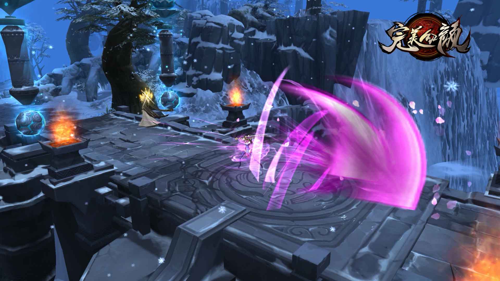 完美红颜游戏截图7