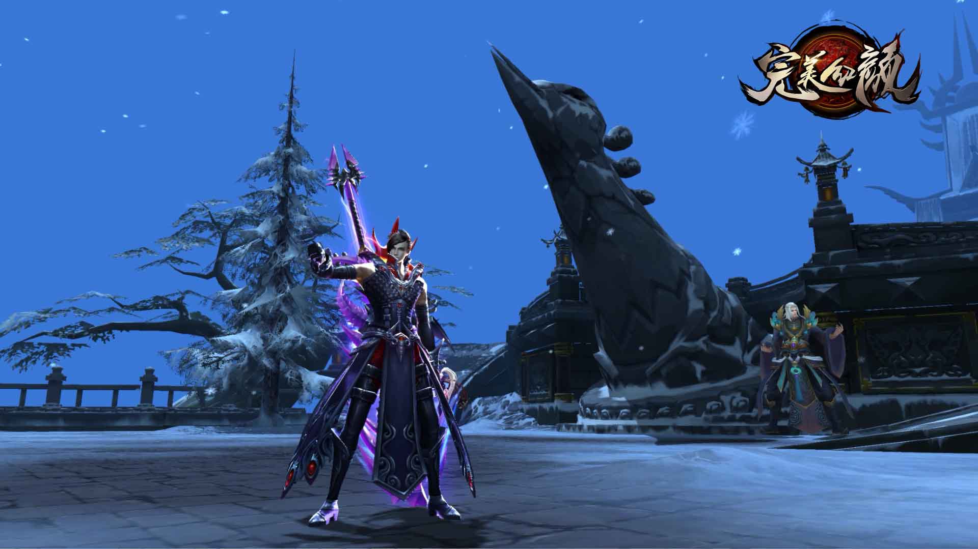 完美红颜游戏截图9