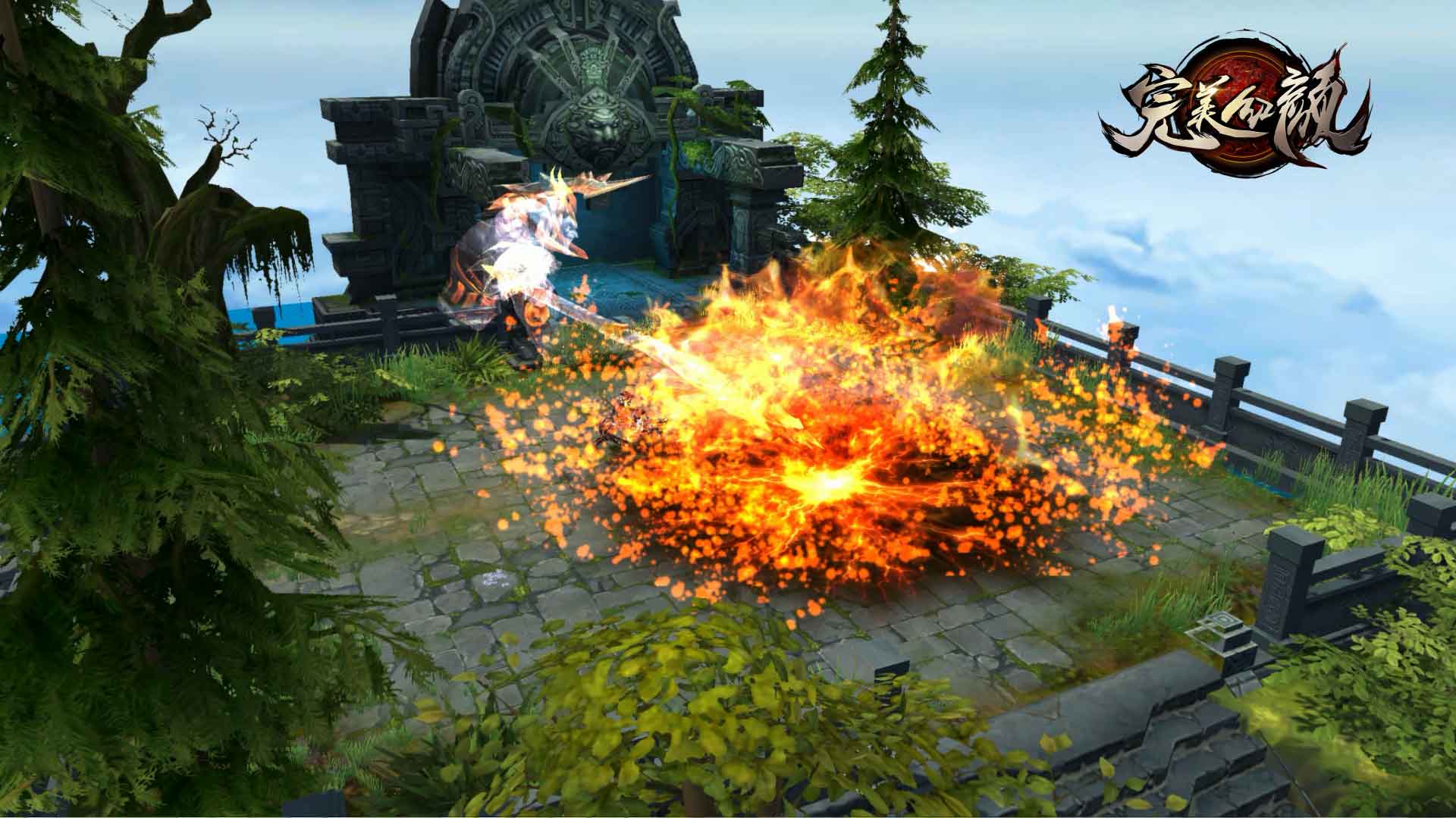 完美红颜游戏截图14