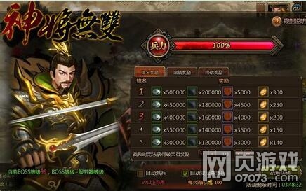 ��ʵ�����˫�幭�����ѡ