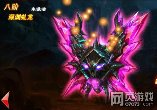 ħ��������ӡϵͳ��� �츳����ֹ��