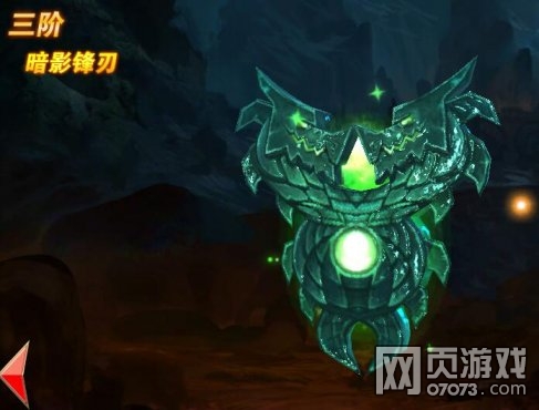 ħ��������ӡ2��3�������ݷ���