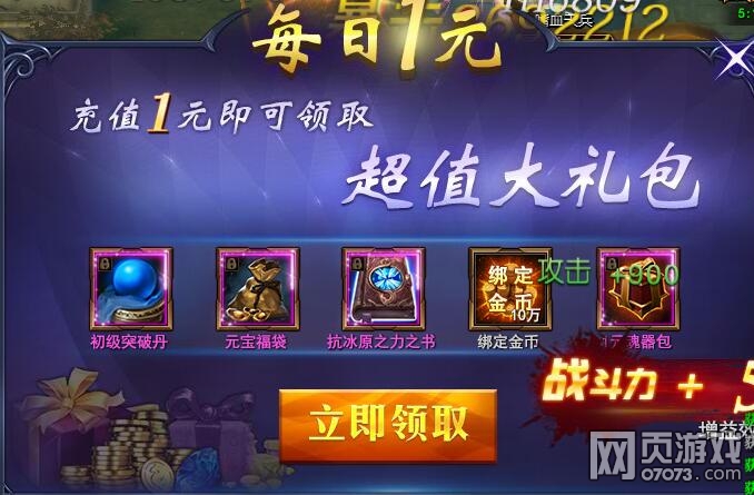 ħ������ÿ��1Ԫ 10��25��ÿ��1Ԫ