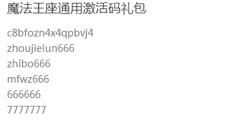 ħ������ͨ����������� �϶�����û���