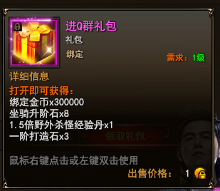 ħ������ͨ����������� �϶�����û���