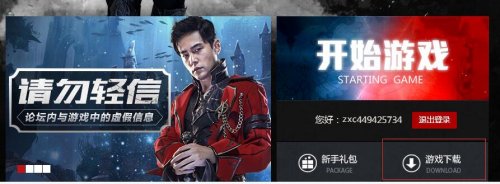 ħ��������Ϸ΢�����ص�ַ