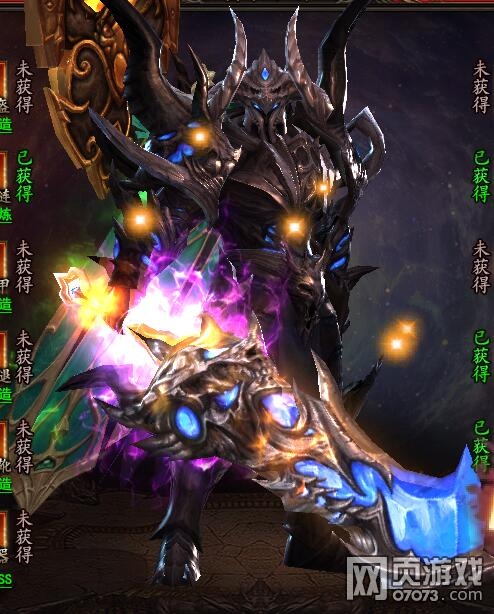 ħ������7��װ��������װ��� ��ǿ��װ