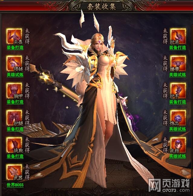 ħ������7��װ��������װ��� ��ǿ��װ