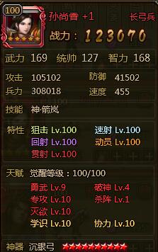 ��ʵ����°汾�������츳�����ӵ�