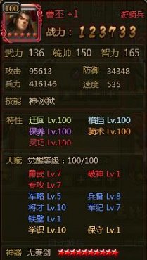 ��ʵ����°汾��ا�츳�����ӵ�