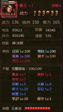 ��ʵ����°汾��ا�츳�����ӵ�