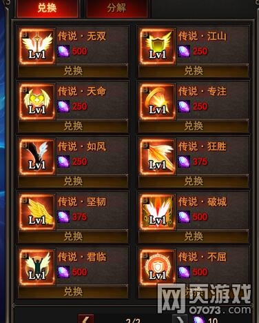 ħ�����������ô�� ���ϵͳ���