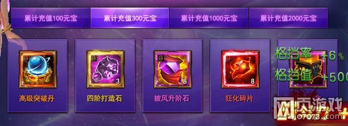 ħ������ÿ���׳� 11��2��ÿ���׳�