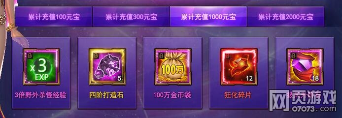 ħ������ÿ���׳� 11��2��ÿ���׳�