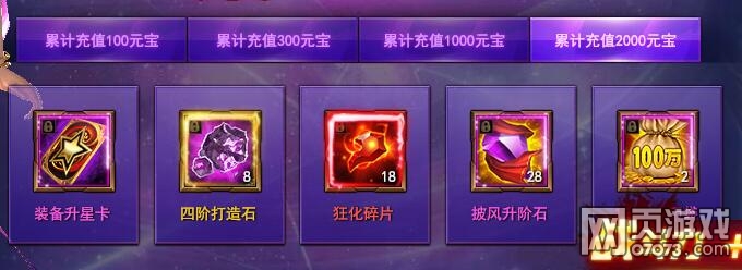 ħ������ÿ���׳� 11��2��ÿ���׳�