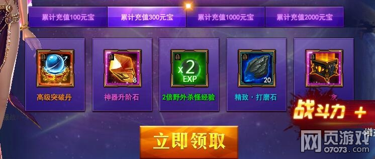 ħ������ÿ���׳� 11��3��ÿ���׳�