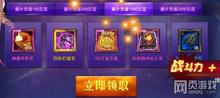 ħ������ÿ���׳� 11��3��ÿ���׳�