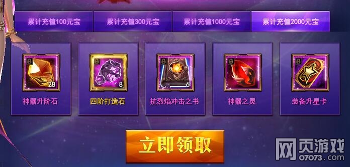 ħ������ÿ���׳� 11��3��ÿ���׳�