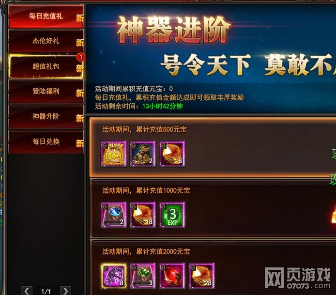 ħ������ÿ���ػ� 11��3��ÿ���ػ�