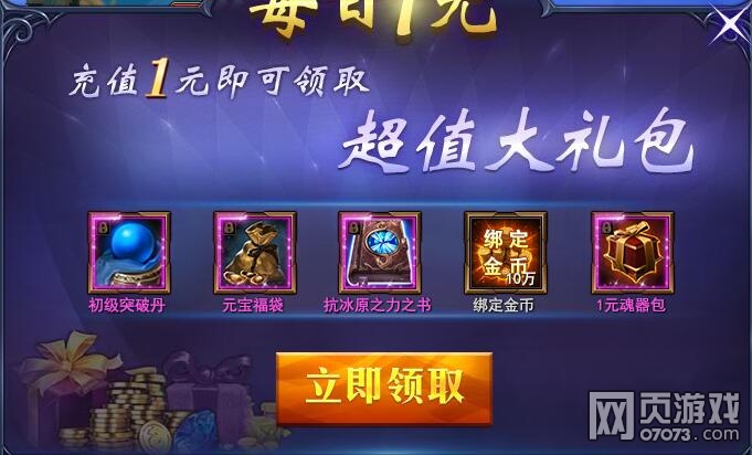 ħ������ÿ��1Ԫ 11��4��ÿ��1Ԫ