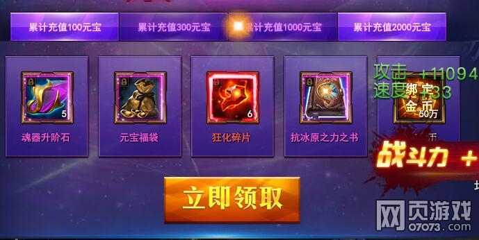 ħ������ÿ���׳� 11��4��ÿ���׳�