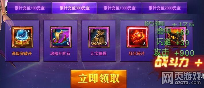 ħ������ÿ���׳� 11��4��ÿ���׳�