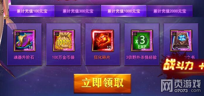 ħ������ÿ���׳� 11��4��ÿ���׳�