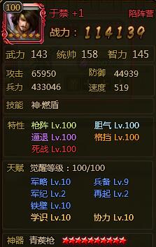 ��ʵ��ڽ��츳�����ӵ� �����Ƹ��汾�츳�㷨